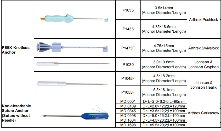 微信截图_20220922173419